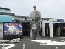 拡大