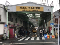 拡大