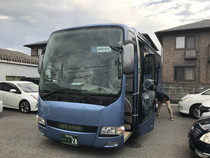 拡大