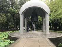 拡大