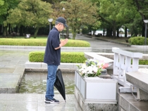 拡大