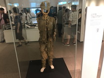 拡大
