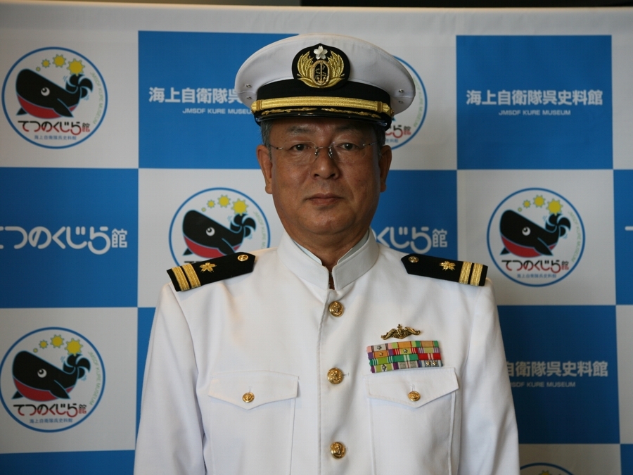 拡大