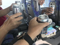 拡大