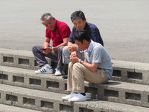 拡大