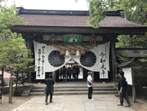 拡大