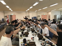 拡大
